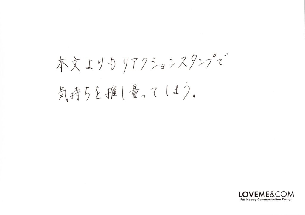 本文よりも
