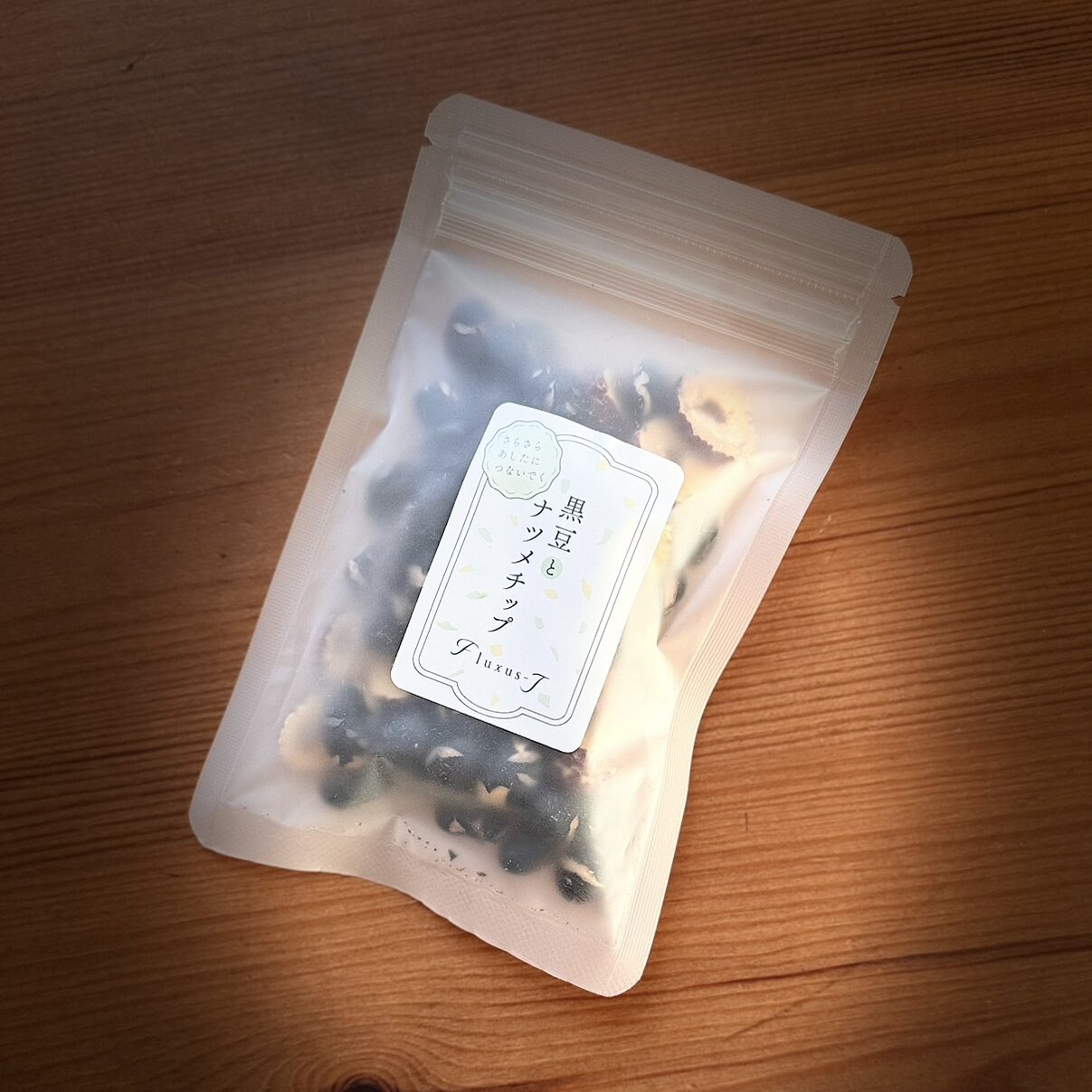 黒豆とナツメチップ