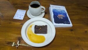 オランジェットテリーヌ